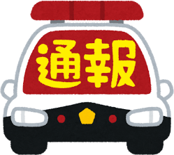 交通事故後の対応に関するお悩み解決コラム 交通事故弁護士ナビ